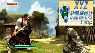 侍道 3 Samuraidou 3 Way of The Samurai 3 USA XBOX360(美版)(DVD9版)